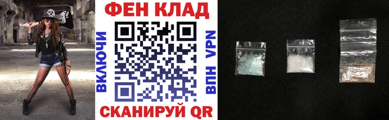 дарк нет Telegram  Островной  АМФЕТАМИН Premium  купить наркотик 