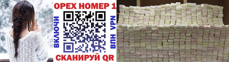 hydra ссылки  сколько стоит  Островной  КОКАИН 97% 