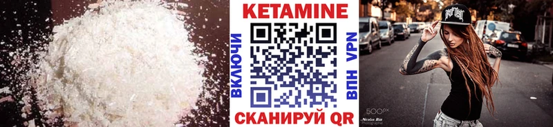 shop Telegram  Островной  Кетамин VHQ 