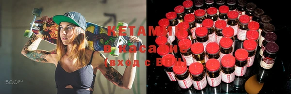 СК Нея