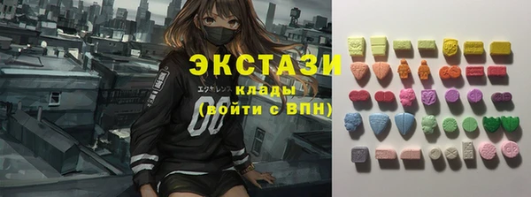 apvp Нефтегорск