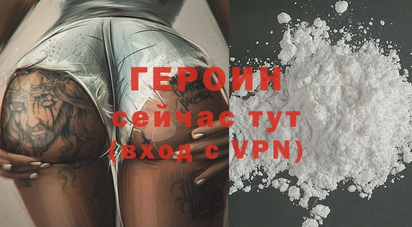 apvp Нефтегорск