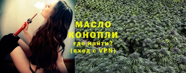 СК Нея