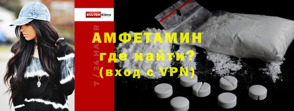 скорость mdpv Наволоки