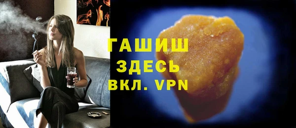 СК Нея