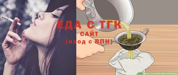 apvp Нефтегорск