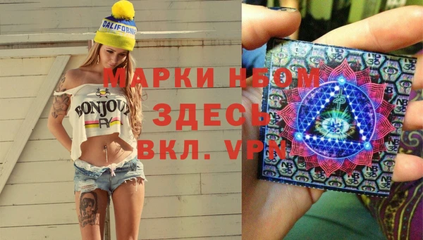 apvp Нефтегорск