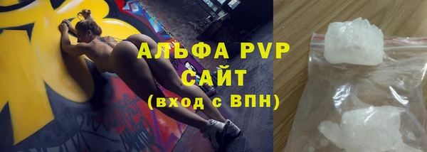 СК Нея