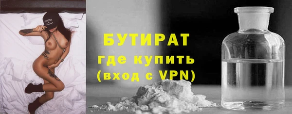 apvp Нефтегорск
