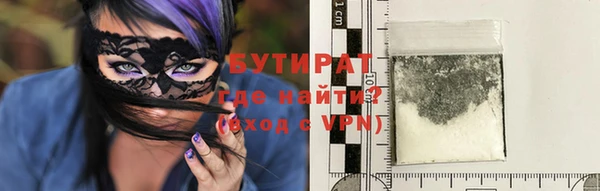 СК Нея