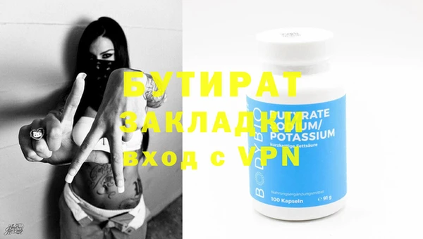 СК Нея