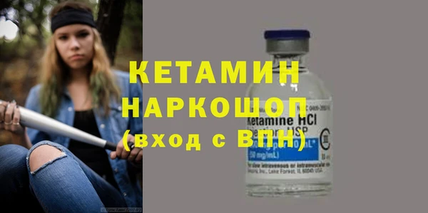 СК Нея