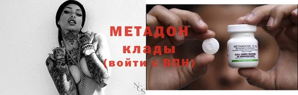 СК Нея