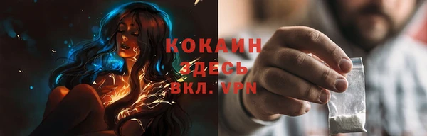 apvp Нефтегорск