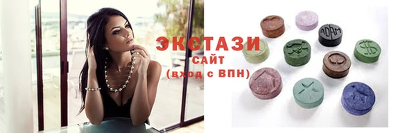 apvp Нефтегорск