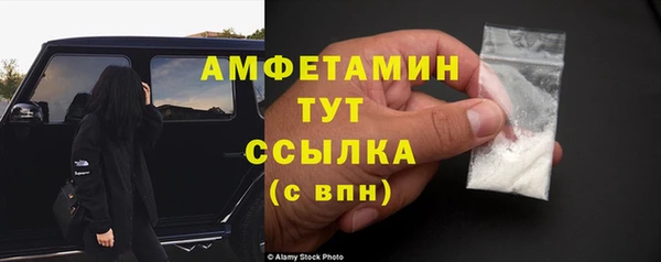 apvp Нефтегорск