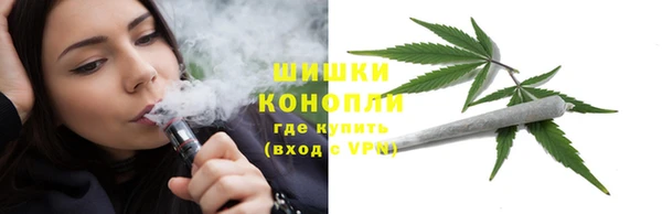 дистиллят марихуана Надым