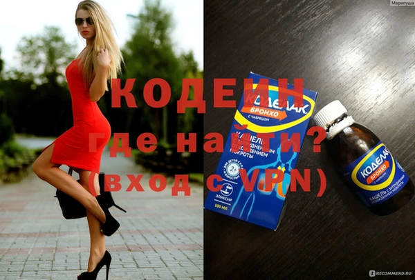 СК Нея