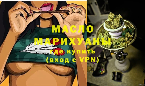 apvp Нефтегорск