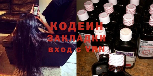 СК Нея