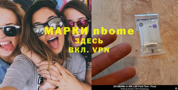 СК Нея