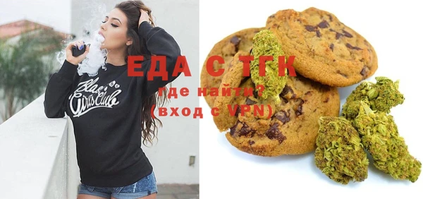 СК Нея