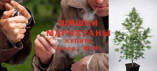 мефедрон мука Нефтекумск