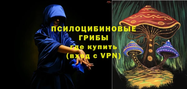 мефедрон мука Нефтекумск
