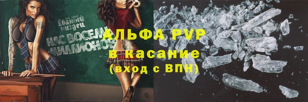 СК Нея