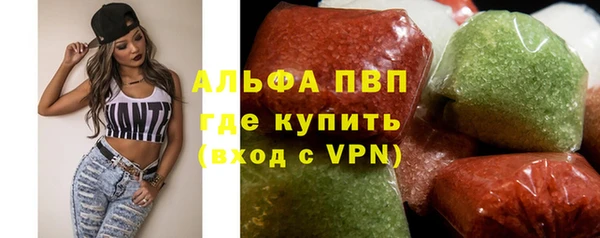мефедрон мука Нефтекумск
