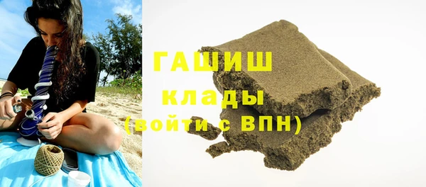 круглые Верхнеуральск