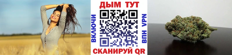наркошоп  Островной  blacksprut зеркало  Шишки марихуана Bruce Banner 